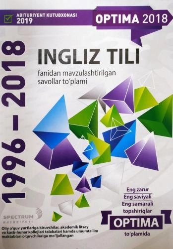 Инглиз тили фанидан мавзулаштирилган саволлар тўплами (1996- 2018) купить