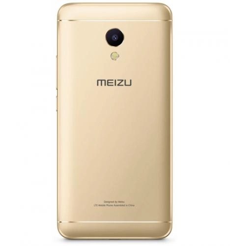 Meizu M5s 3/16GB Gold smartfoni sotib olish