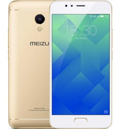 Meizu M5s 3/16GB Gold smartfoni arzon