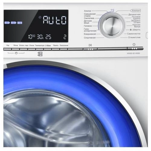 Стиральная машина Haier HW80-B14686 (Белая) 8 Кг в Узбекистане
