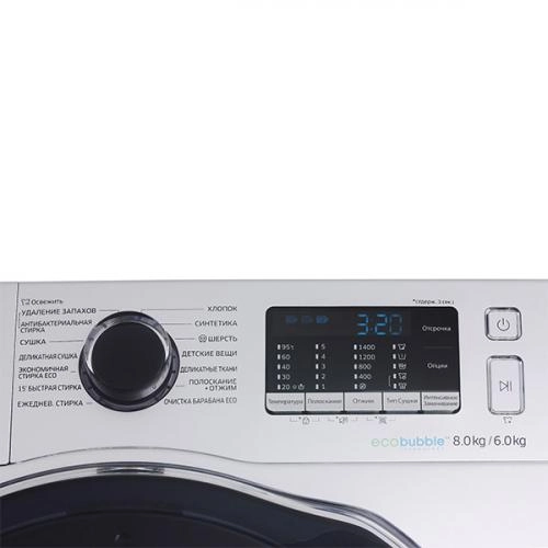 Samsung WD80K5410OS AddWash (Po‘lat rangli) 8 Kg kir yuvish mashinasi sotib olish