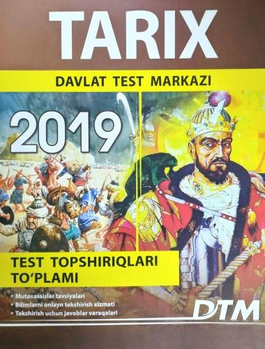 Tarix (2019 yil test topshiriqlari to‘plami) sotib olish