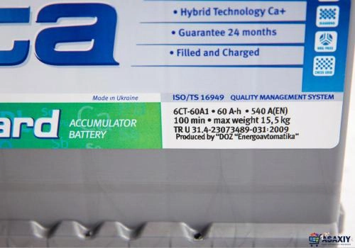 Аккумулятор Ista 6CT-100 Standard в Узбекистане