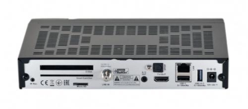 Спутниковый Android-ресивер Openbox AS4K CI Ultra HD недорого