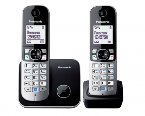 Panasonic KX-TG6812UAB radiotelefoni sotib olish