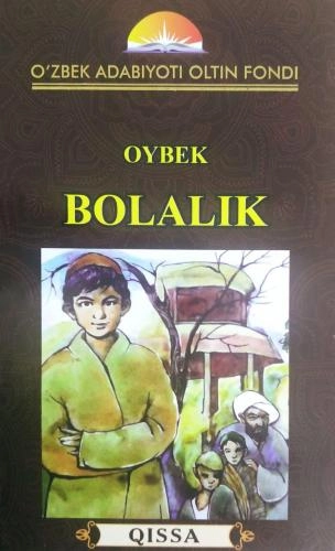 Ойбек: Болалик купить