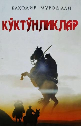 Bahodir Murod Ali: Ko‘kto‘nliklar sotib olish