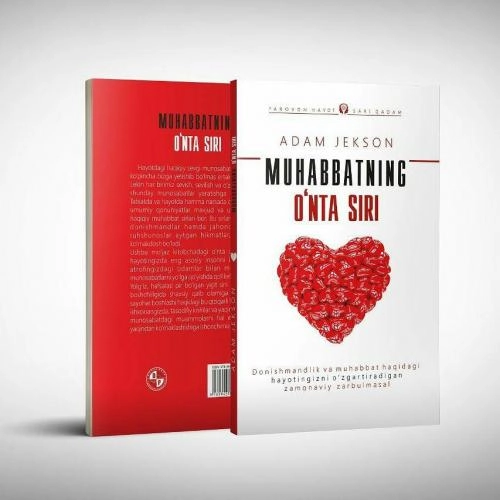 Адам Жексон: Муҳаббатнинг ўнта сири купить
