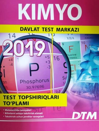 Kimyo (2019 yil test topshiriqlari to‘plami) sotib olish