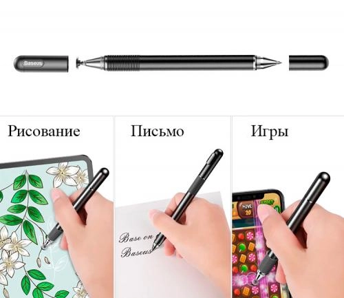 Стилус Baseus Golden Cudgel ACPCL-01 купить