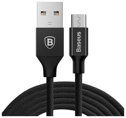 Кабель Baseus USB Type-C 1 м CATZJ-AV1 купить