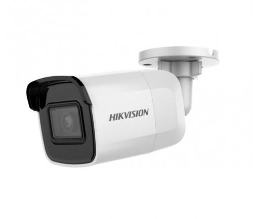 IP-камера Hikvision DS-2CD2021G1-I- IP HD купить