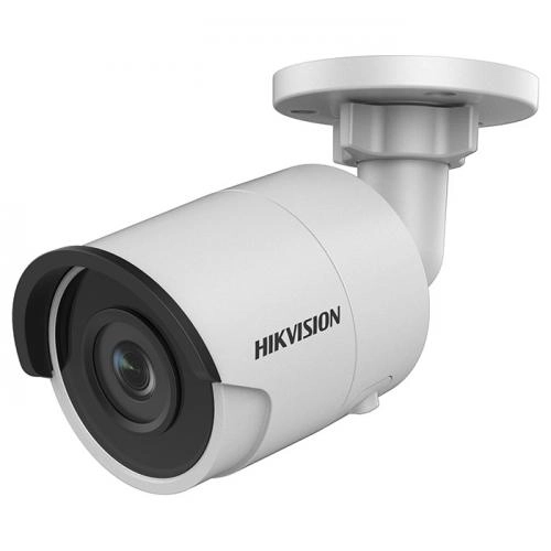 IP-камера Hikvision DS-2CD2043G0-I (6 мм) купить