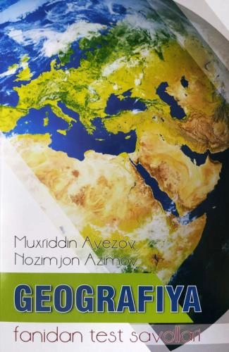 География фанидан тест саволлари купить