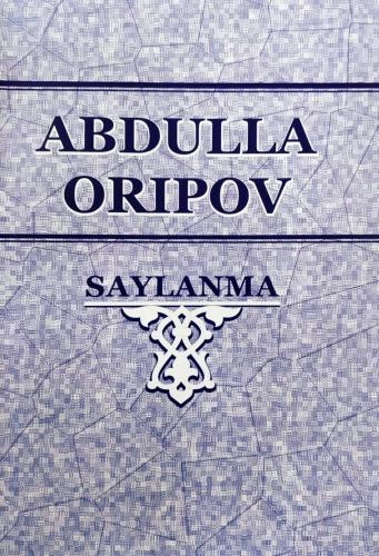 Abdulla Oripov: Saylanma sotib olish