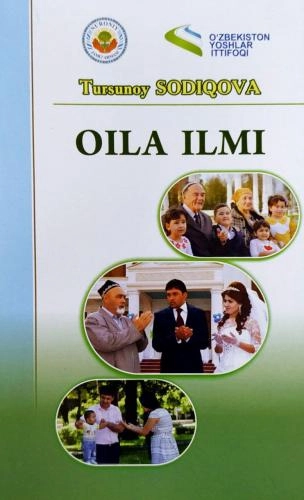 Турсуной Содиқова: Оила илми купить