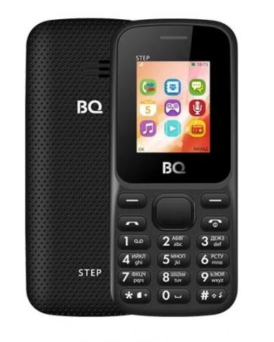 BQ 1805 Step (Orange, Yellow) telefoni arzon
