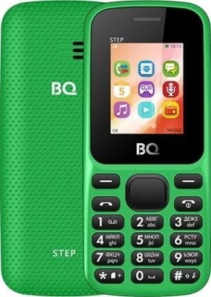 BQ 1805 Step (Orange, Yellow) telefoni yetkazib berish