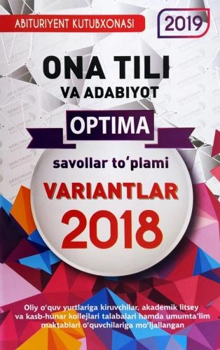 Она тили ва адабиёт саволлар тўплами вариантлар 2018 купить