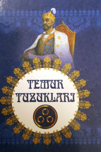 Темур тузуклари (Лотин алифбосида) купить