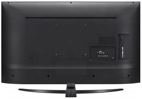 LG 50UM7450 4K UHD Smart TV televizori O'zbekistonda