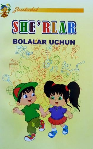 Bolalar uchun she’rlar sotib olish