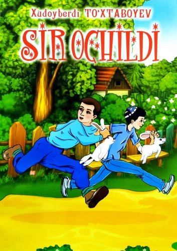 Xudoyberdi To‘xtaboyev: Sir ochildi sotib olish