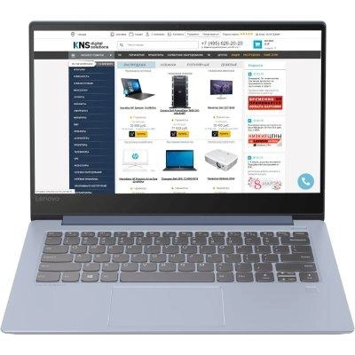Ноутбук Lenovo Ideapad 530S / Intel i3-8130U / 8GB DDR4 / SSD 256GB M2 / FHD LED / No DVD / RUS / Mineral Grey рассрочка