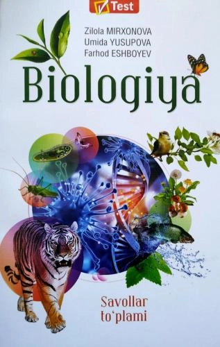 Biologiya (savollar to‘plami) sotib olish