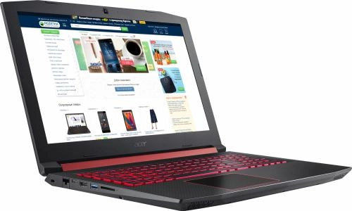 Acer Nitro 5 A515-52 / Intel i5-8300U / DDR4 8GB / HDD 1TB+SSD 128GB / 15.6" FHD LED / 4GB GeForce GTX1050 / No DVD / RUS noutbuki sotib olish