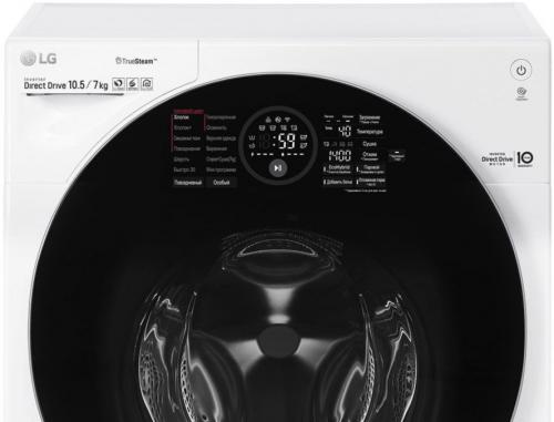 Стиральная машина LG FH-4G1JCH2N (Белая) (С сушкой) 10,5 Кг в Узбекистане