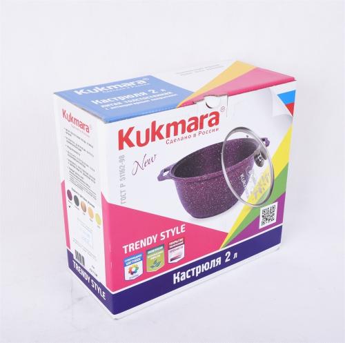 Кастрюля Kukmara "Trendy style" 2 л (Mystery) с фото