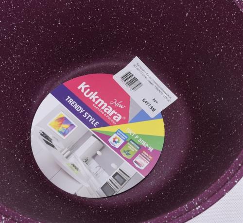 "Trendy style" turkumidan 4 l Kukmara kastryuli (Mystery) yetkazib berish