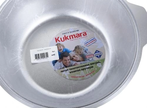 Kukmara 4 l kastryul-qo‘rasi (ж40) - rasm №3 Kukmara 4 l kastryul-qo‘rasi (ж40) arzon