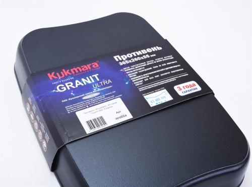 Противень Kukmara 365х260х55мм Granit Ultra (Original) в Узбекистане