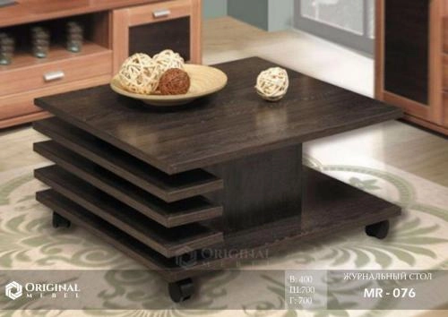 Журнальный стол MR-076 купить