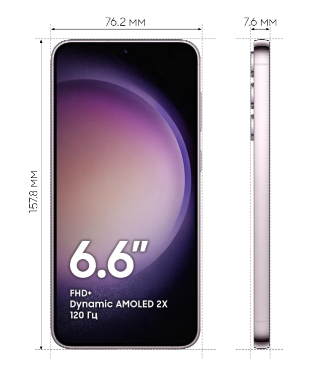 Смартфон Samsung Galaxy S23+ 8/512GB Светло-розовый рассрочка