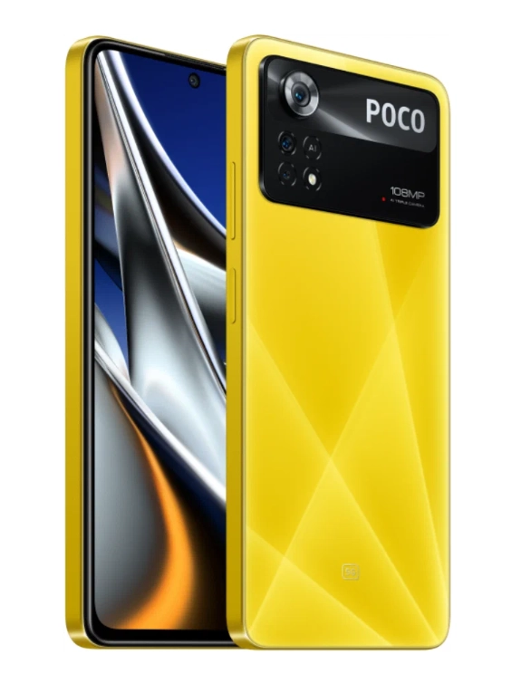 Смартфон Xiaomi Poco X4 Pro 5G 8/256GB Yellow в Узбекистане