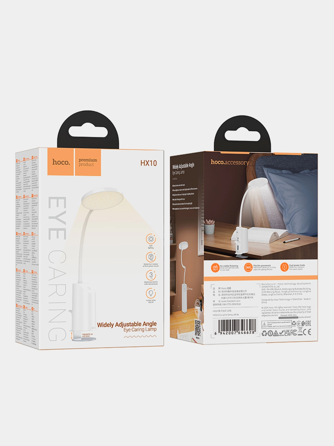 Настольная лампа Hoco HX10 в Узбекистане