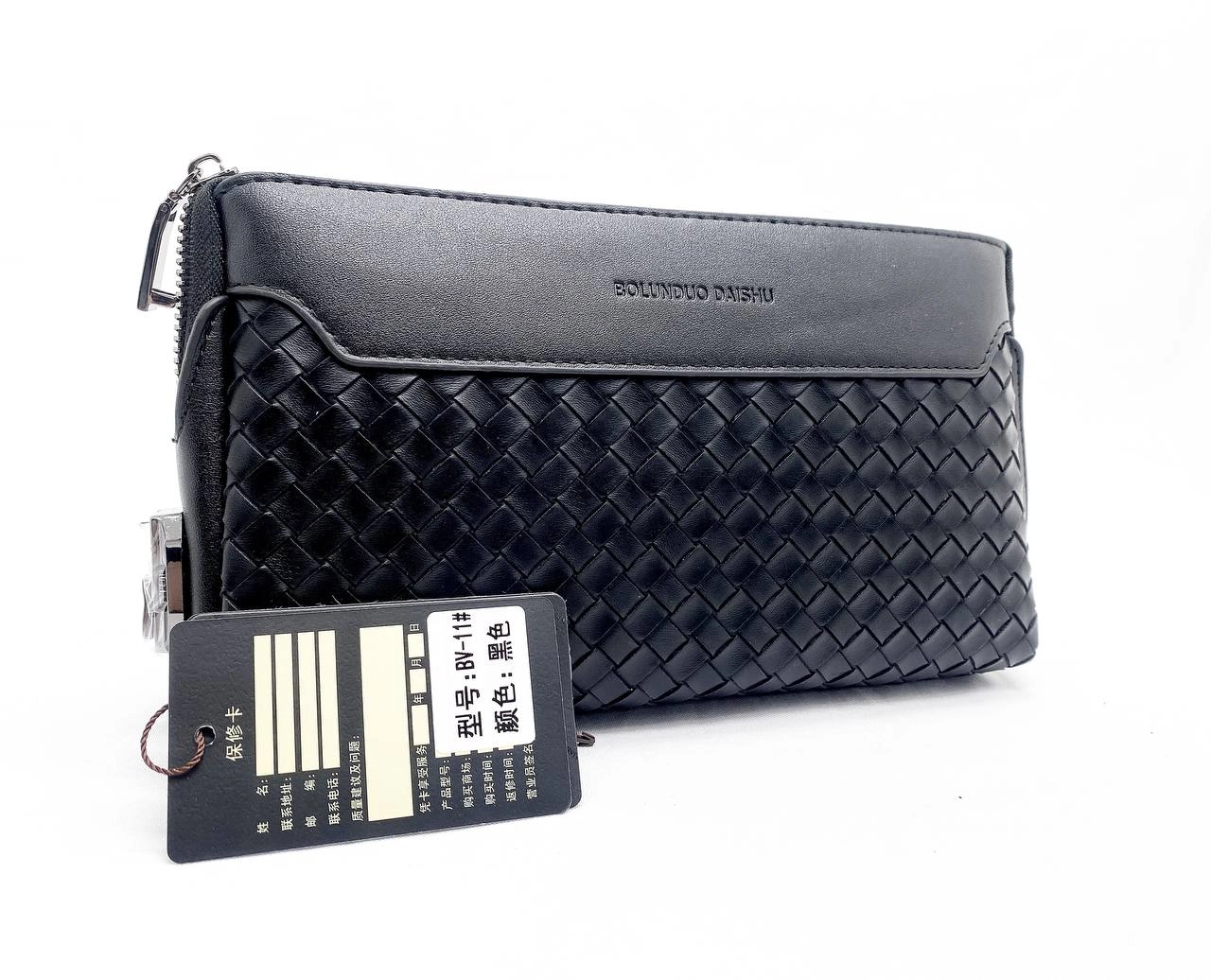 Барсетка Bolunduo Daishu BV-11 черный купить