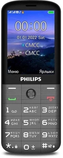 Телефон Philips Xenium E227 Gray недорого