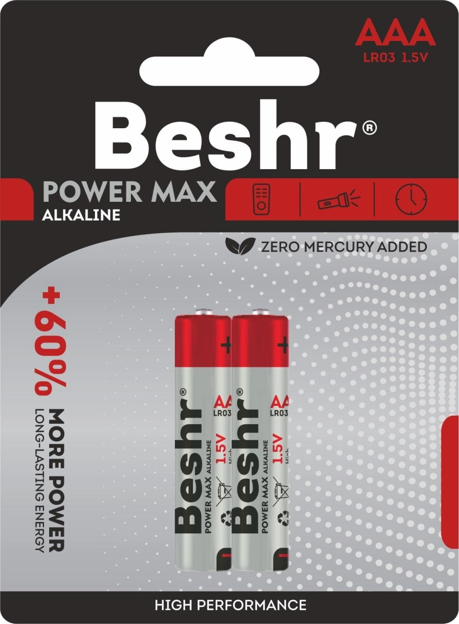 Батарейка POWER MAX ALKALINE 2B AAA LR03 1.5V (2 шт) купить
