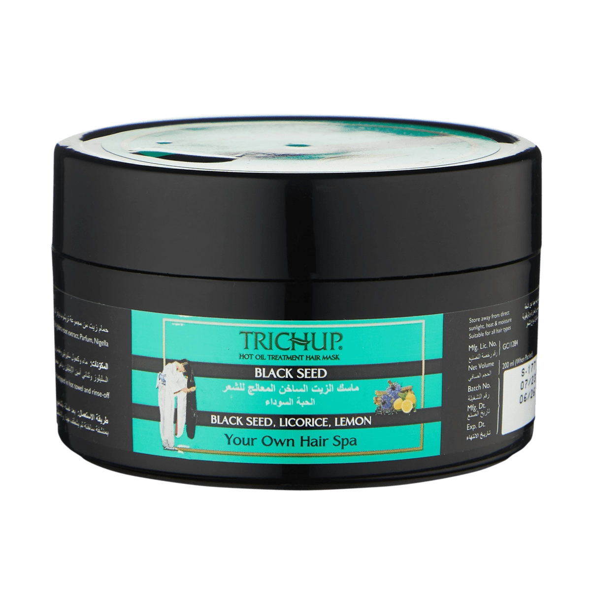 Лечебная маска для волос с черным тмином Trichup 200 мл купить