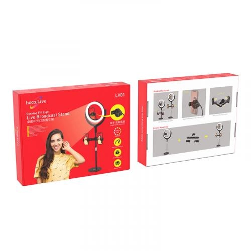 Кольцевая лампа со штативом 30 см Hoco Lv01 Rouge Black рассрочка