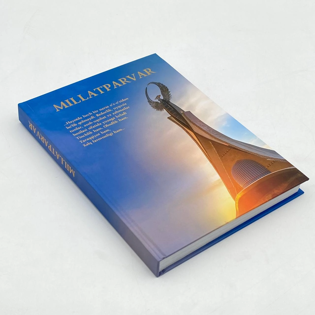 Qudratilla Rafiqov: Millatparvar arzon