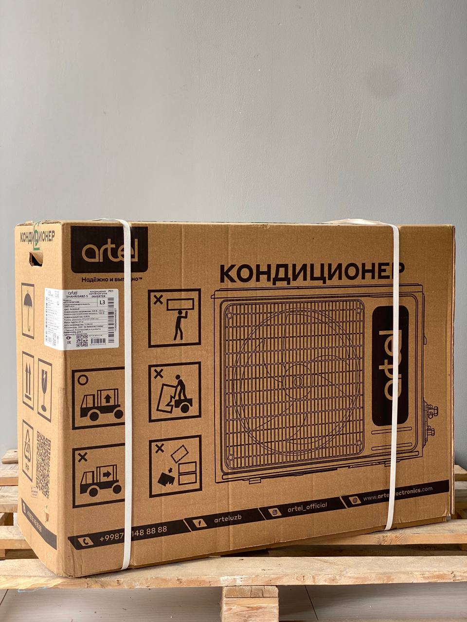 Кондиционер Artel Shahrisabz 12 Inverter (экономит 30% электроэнергии) рассрочка