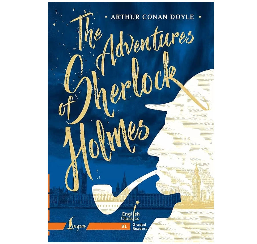 Arthur Conan Doyle: The adventures of Sherlock Holmes (АСТ) sotib olish
