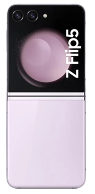 Смартфон Samsung Galaxy Z Flip 5 8/256 ГБ Лавандовый рассрочка