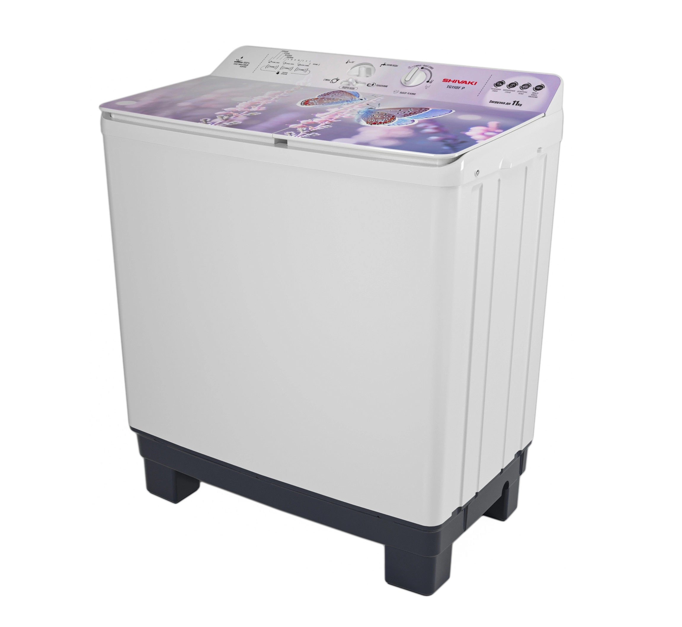 Стиральная машина полуавтомат Shivaki TG110FP 11 кг Nature 01 купить