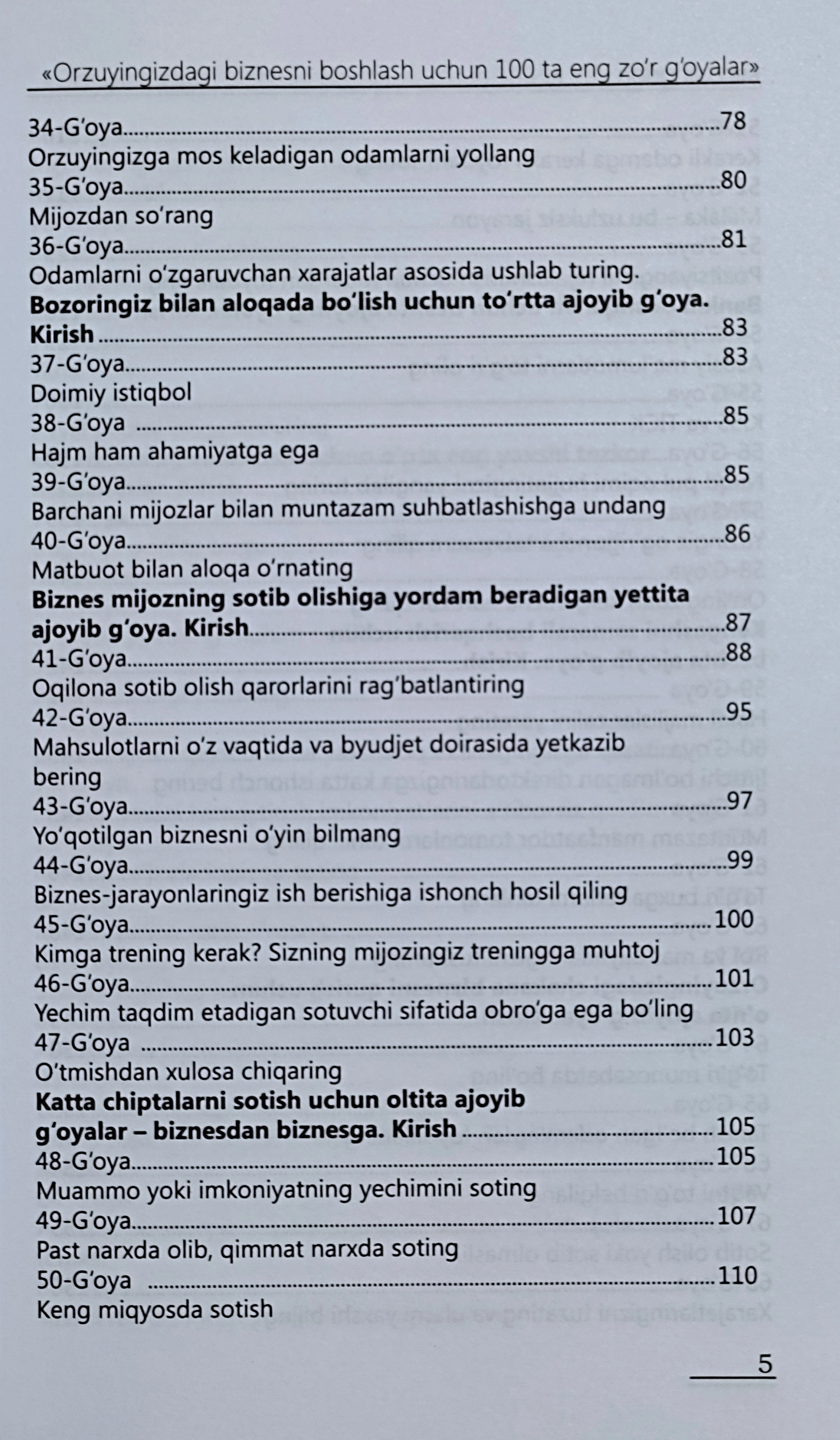 Ken Langdon: Orzuyingizdagi biznesni boshlash uchun 100 ta eng zo'r g'oya bo'lib to'lash